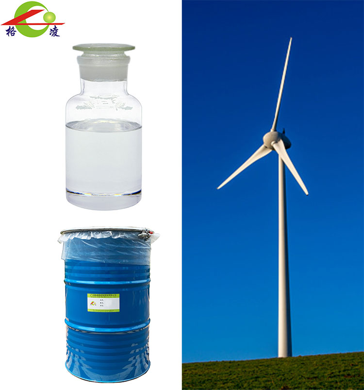 How to improve the interlaminar shear strength of carbon fiber composites with high purity bisphenol a type epoxy resins?