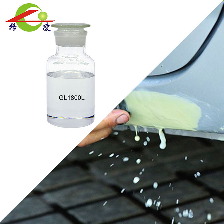 Why Are Polymeric Mercaptans Critical in High-Performance Materials?