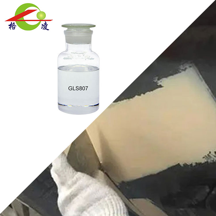 Mercaptan Based Hardener Approx. Gel Time 5 Minutes(cost-effective Ver.)